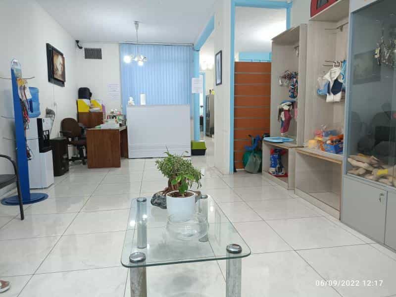 عکس کلینیک دامپزشکی پدرام در شادمهر