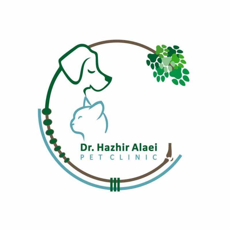 عکس کلینیک دامپزشکی دکتر هژیر علائی در شهرک آزمایش