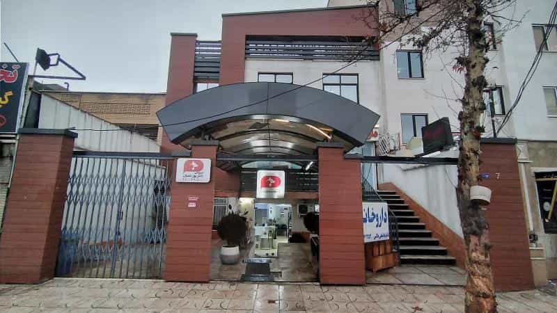 عکس کلینیک دامپزشکی دکتر پورشعبان در آسمان