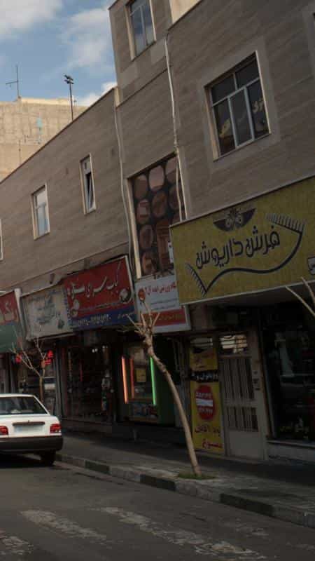 عکس فرش داریوش در شریعتی شمال