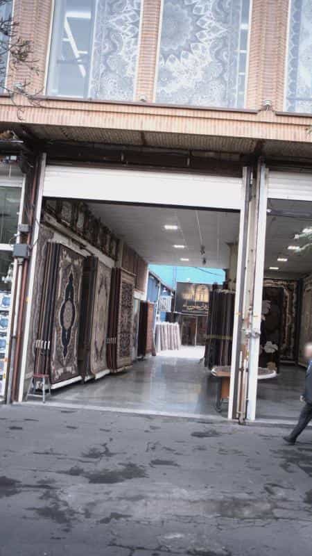 عکس فروشگاه فرش خاورمیانه در سیروس