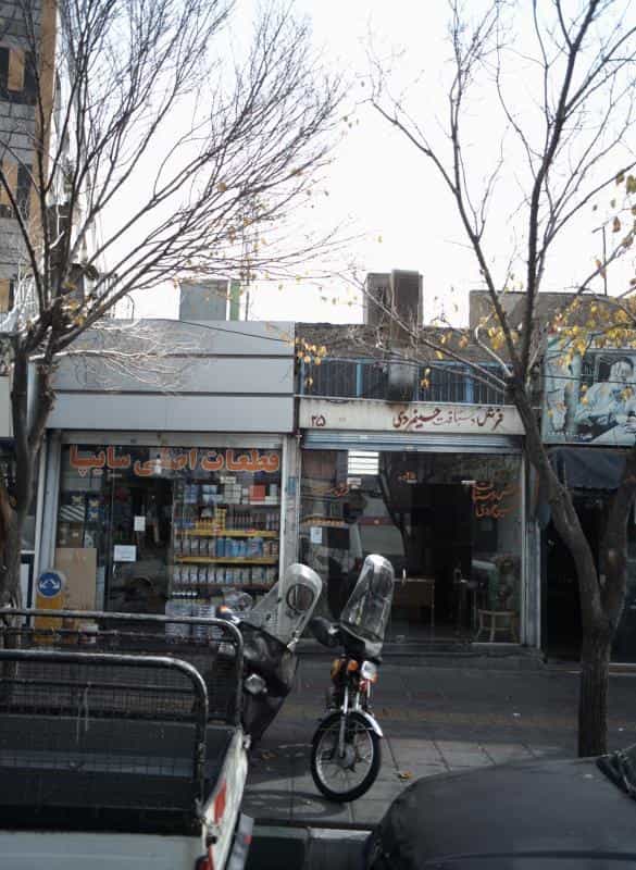 عکس فرش دستبافت حسین مردی در صادقیه