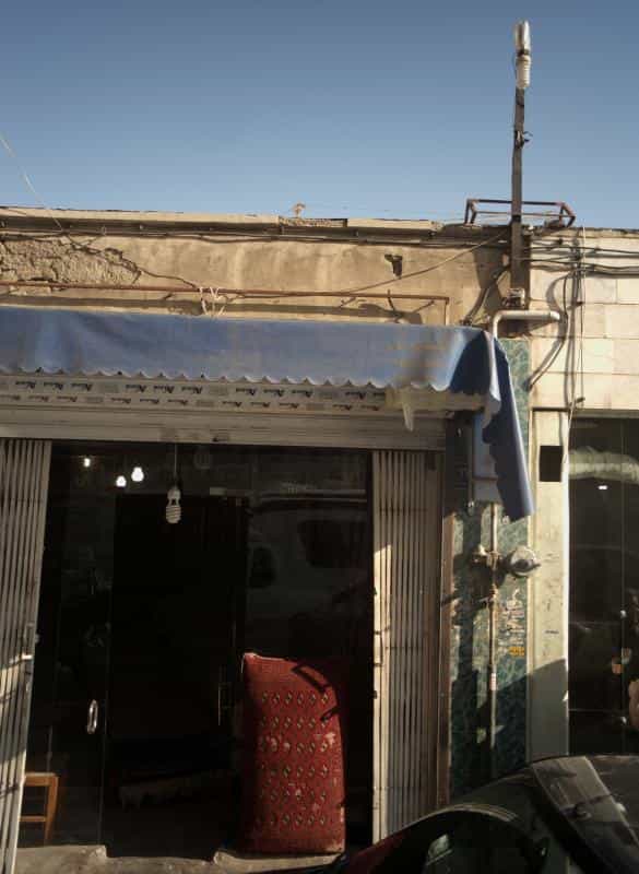 عکس فروشگاه فرش در طرشت