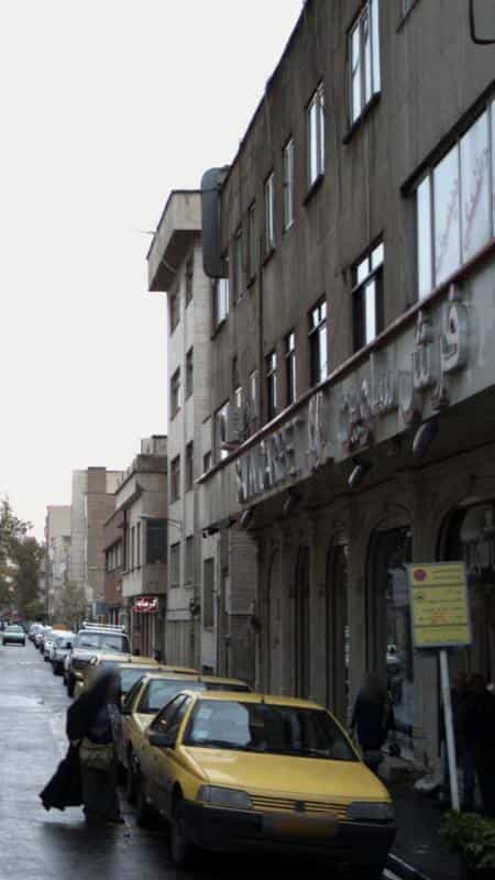 عکس فرش ساوین در خاقانی