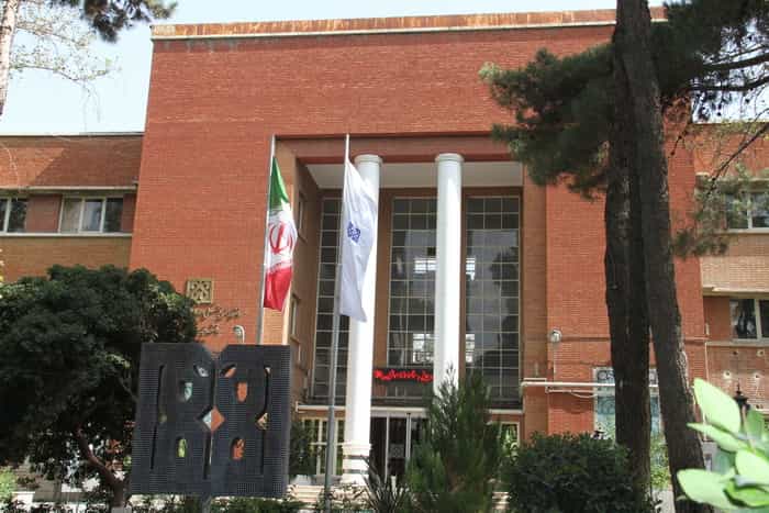 عکس دانشکده پرستاری و مامایی دانشگاه علوم پزشکی تهران در نصرت