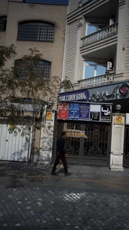 عکس موسسه طب فیزیکی و فیزیوتراپی دکتر احمد رئیس السادات در سعادت آباد