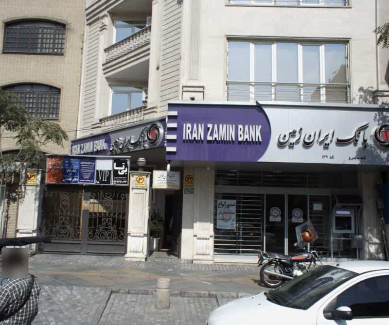 عکس فیزیوتراپی کاج در سعادت آباد