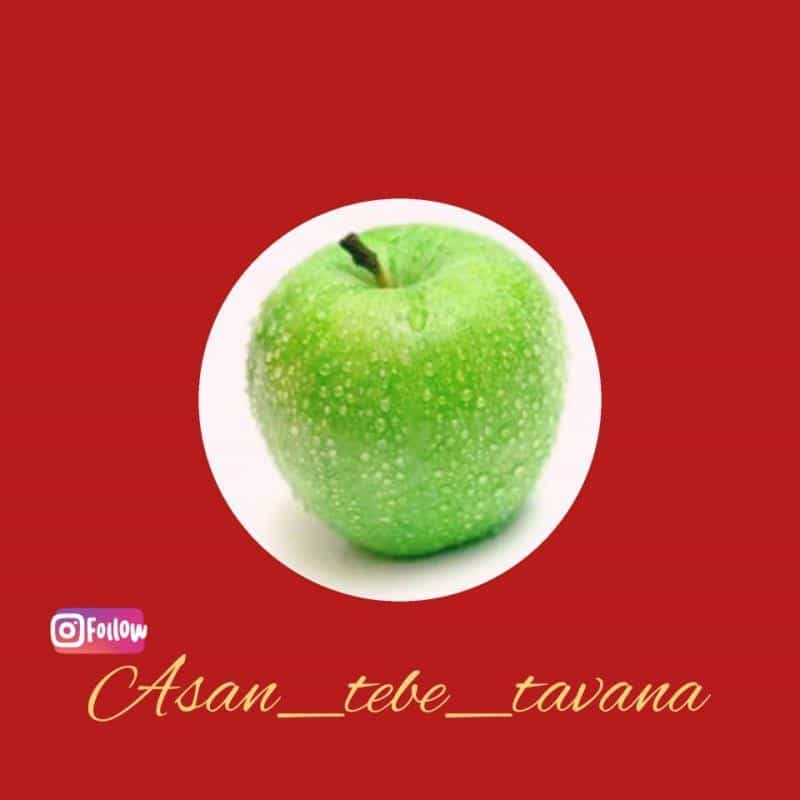 عکس فیزیوتراپی در منزل (آسان طب توانا) در نصرت