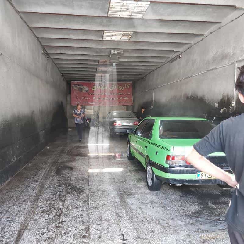 عکس کارواش میثاق در هاشم آباد