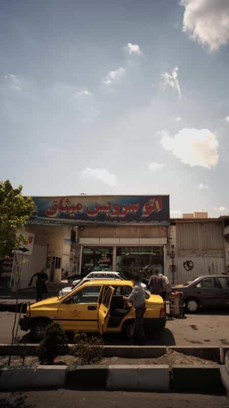 عکس اتو سرویس میثاق در هاشم آباد