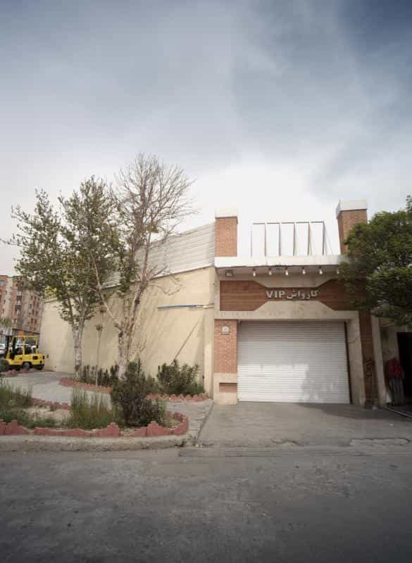 عکس کارواش وی آی پی در اتحاد