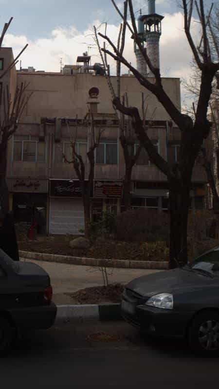 عکس قالیشویی پیروزی در نیرو هوایی