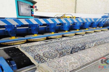 عکس قالیشویی آنلاین شویی در تسلیحات