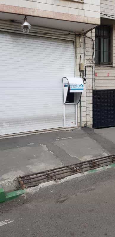 عکس خشکشویی گلسا در قلهک