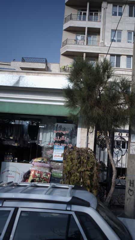 عکس خیاطی رنگرزی ، خشکشویی در سازمان برنامه جنوبی