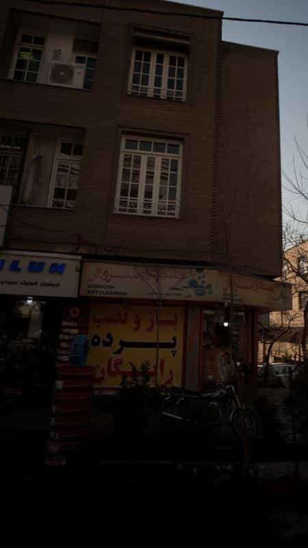 عکس خشکشویی سروش در نیلوفر