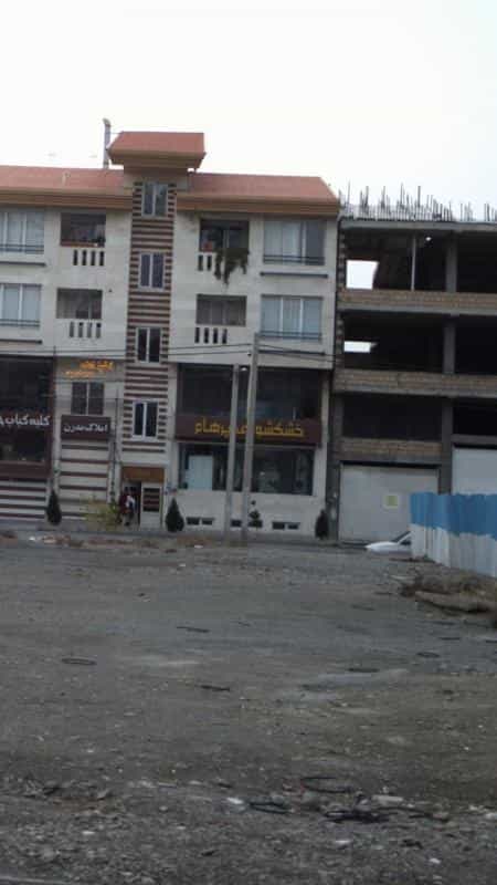 عکس خشکشویی پرهام در کوهک