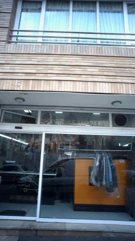 عکس خشکشوئی صاحبقرانی در اختیاریه