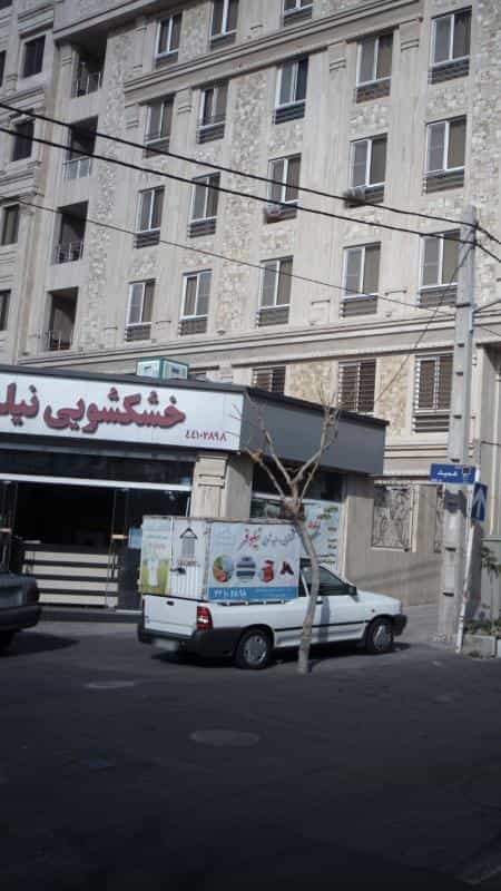 عکس خشکشویی و سفید شویی نیلوفر در سازمان برنامه شمالی
