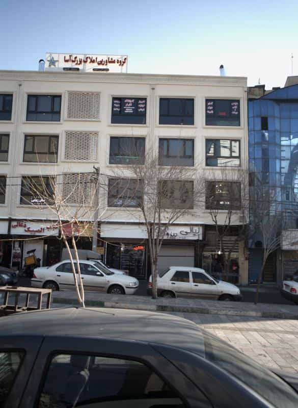 عکس خشکشویی و سفیدشویی ناب اکسپرس در صادقیه