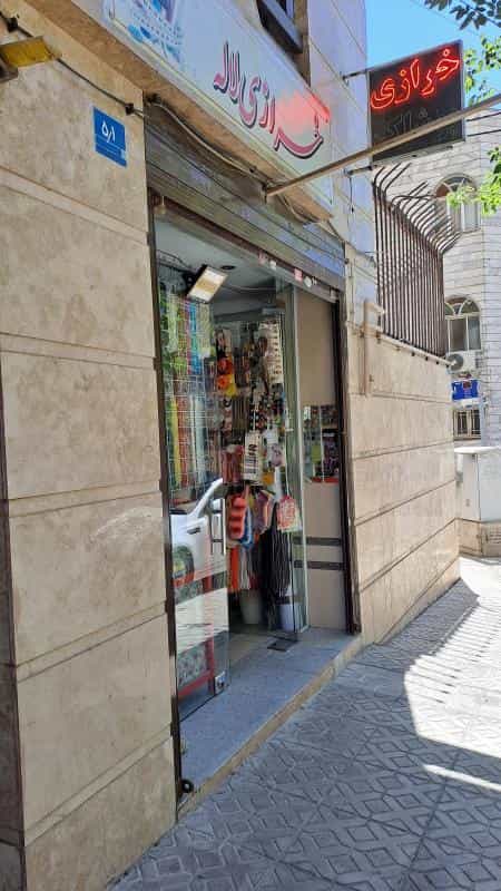 عکس خرازی لاله در جنت آباد جنوبی