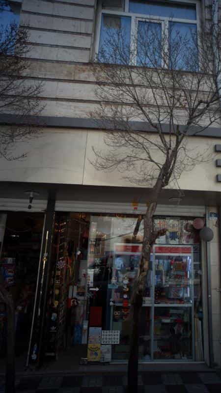 عکس خرازی صادقی در دهقان