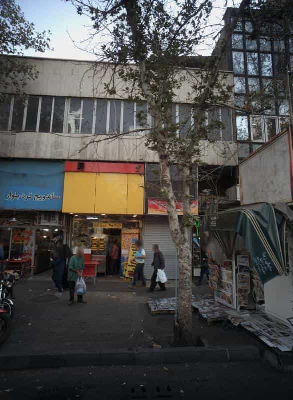عکس کلیدسازی در دانشگاه تهران
