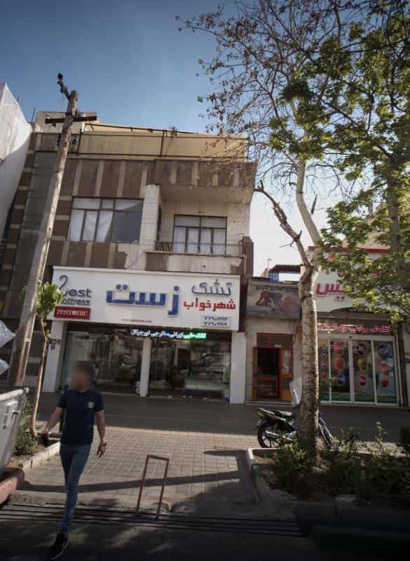 عکس کلید سازی اکبری در هفت حوض