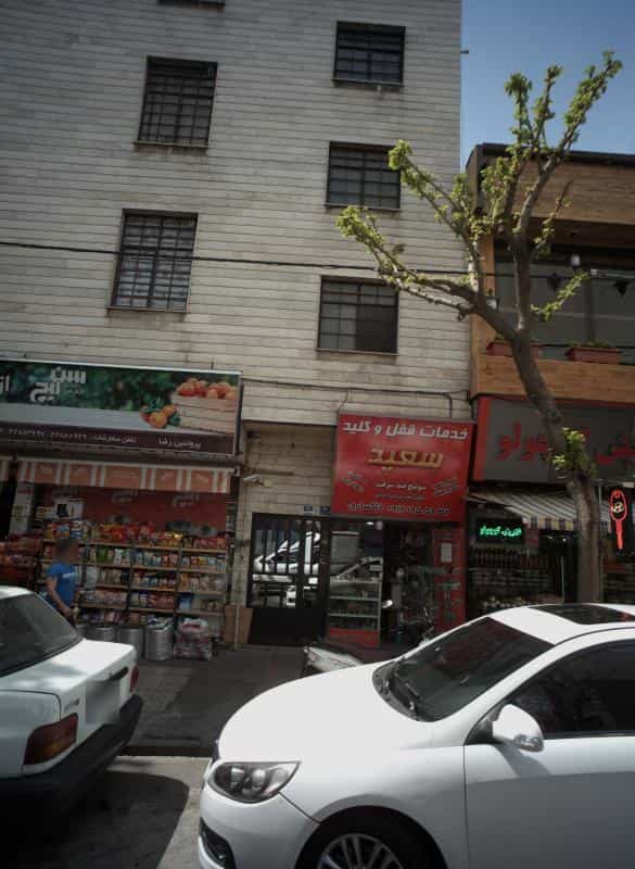 عکس کلید سازی سعید (خواجه عبدالله) در مهران