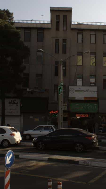 عکس کلید سازی رفاه در تهرانپارس غربی