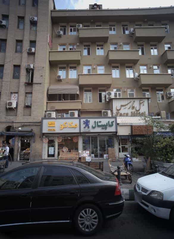 عکس الکتریکی علوی در پامنار