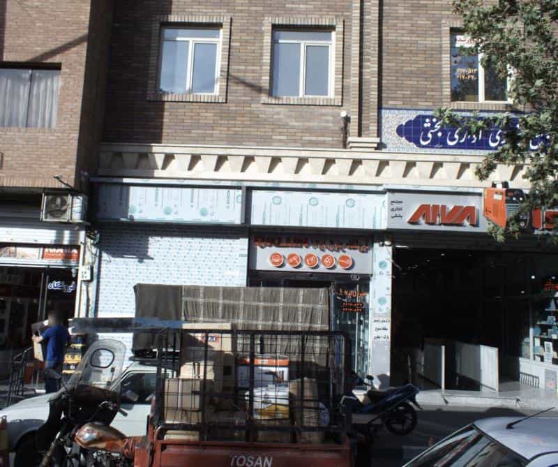 عکس الکتریکی فروزنده در سنگلج