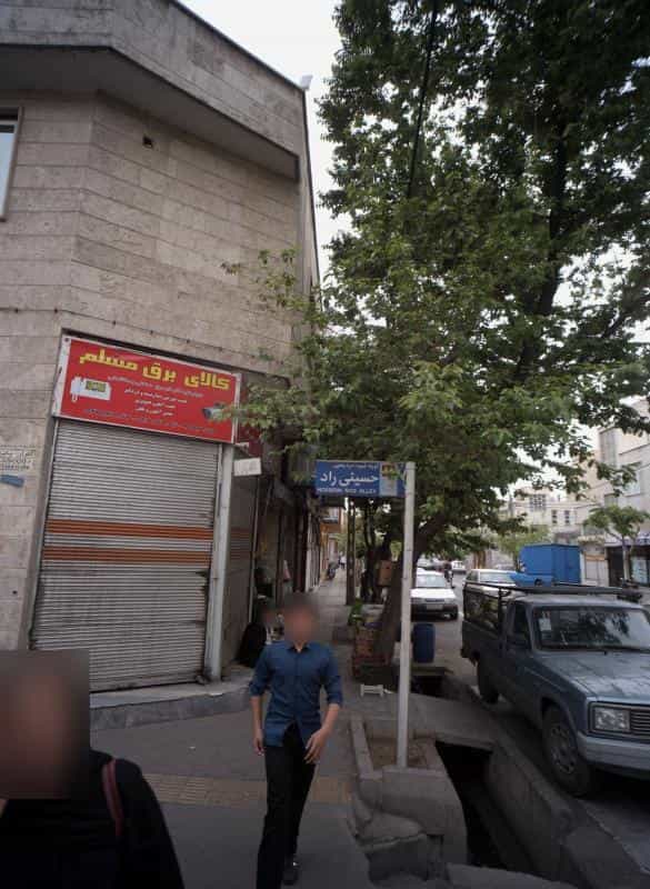 عکس کالای برق مسلم در ابوذر