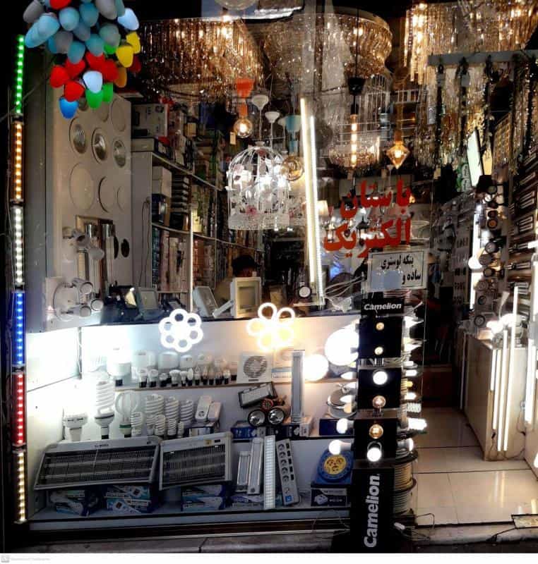 عکس کالای الکتریک باستان در فردوسی
