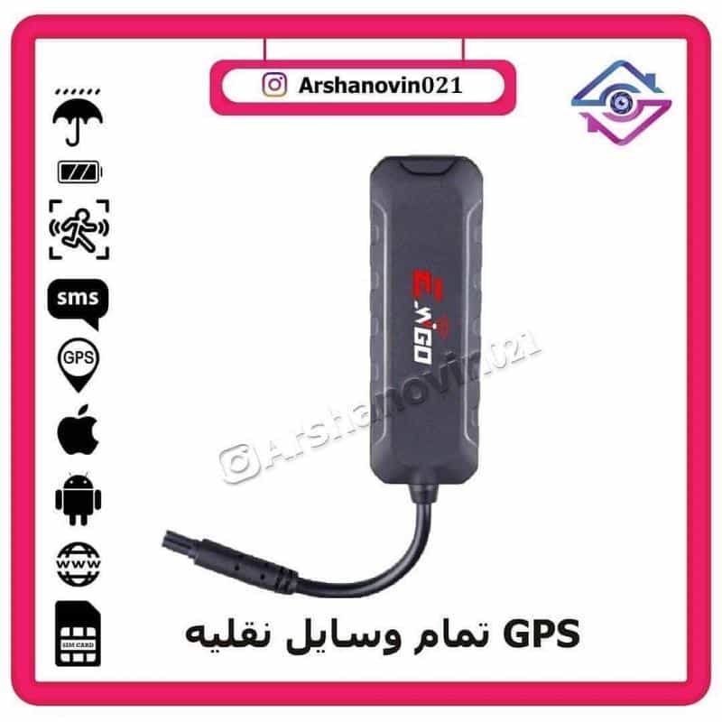 عکس شرکت آرشانوین در تهرانپارس غربی