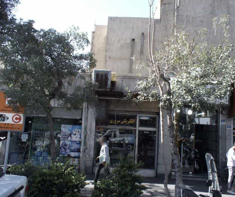 عکس الکتریکی سروری در شکوفه