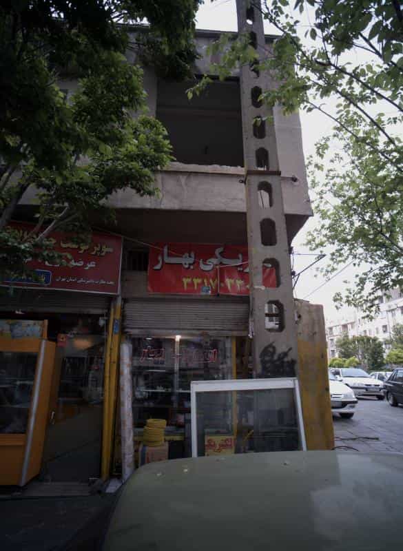 عکس الکتریکی بهار در شاهین