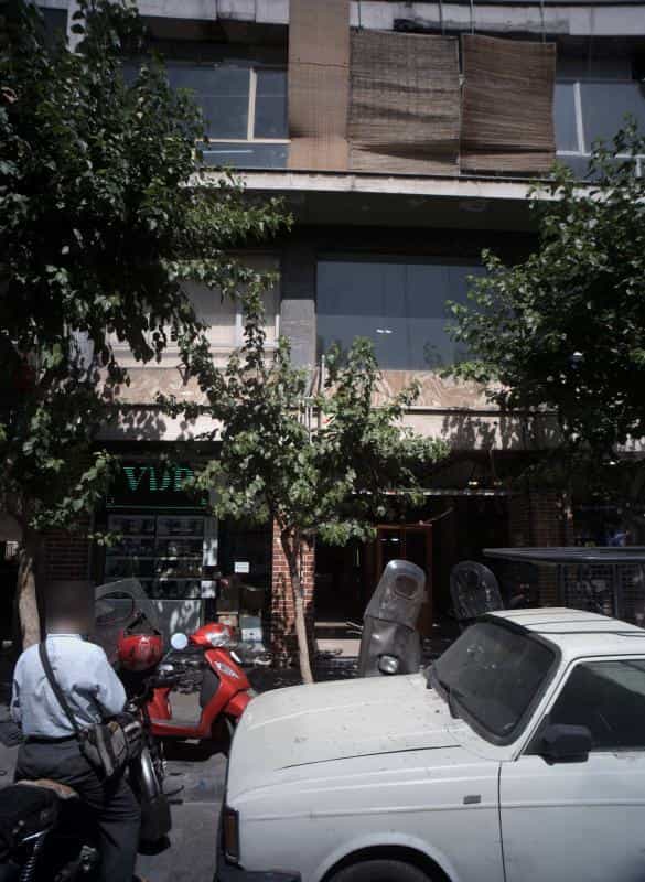 عکس الکتریکی در فردوسی