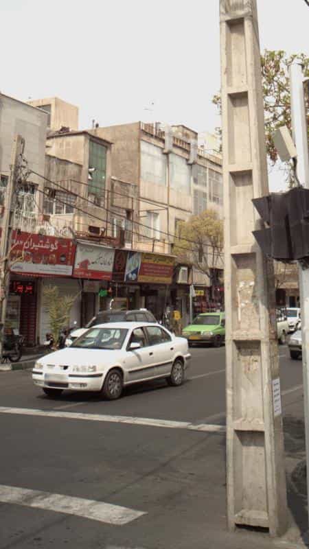 عکس فروشگاه الکتریکی کسری در کارون شمالی