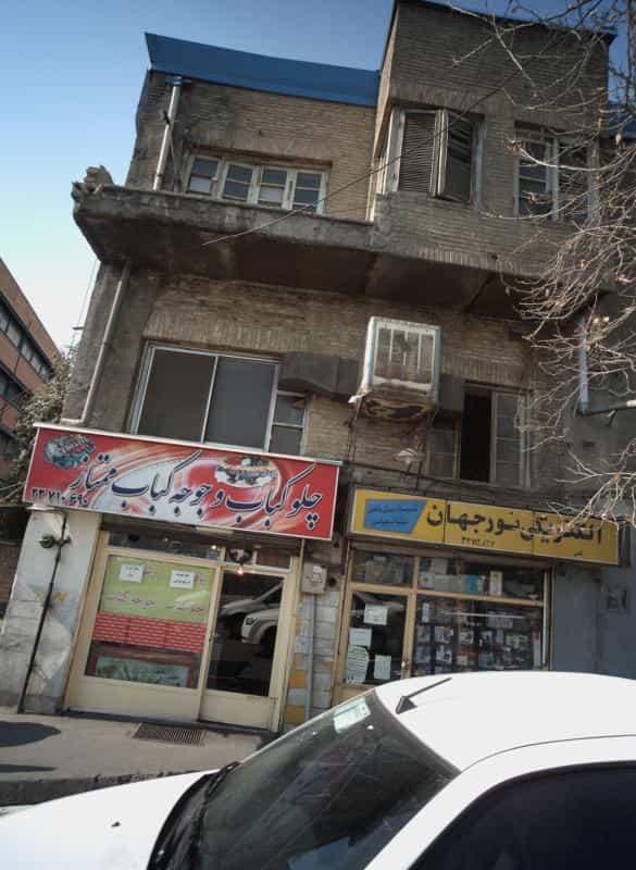 عکس الکتریکی نور جهان در باغ فردوس