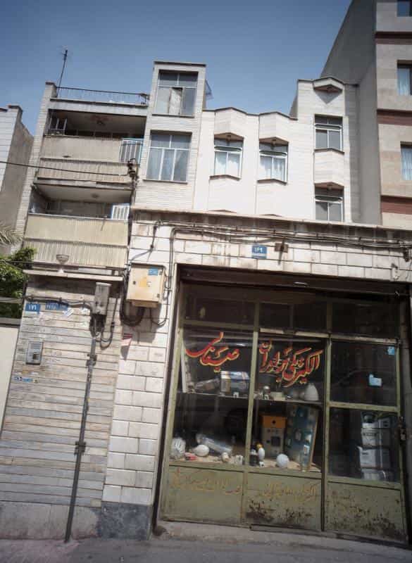 عکس الکتریکی برادران در مسعودیه
