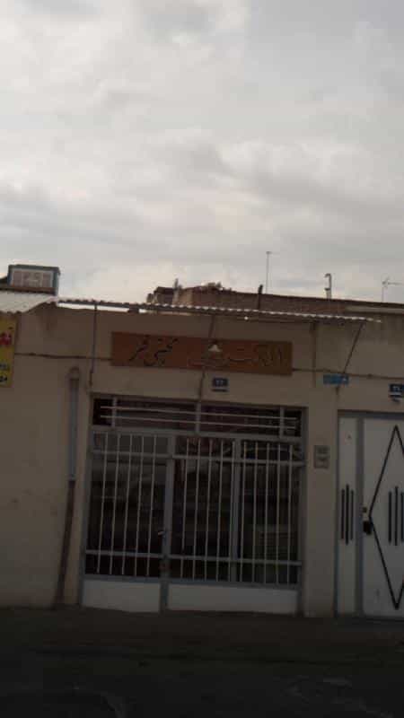 عکس الکتریکی محبی فر در اوقاف