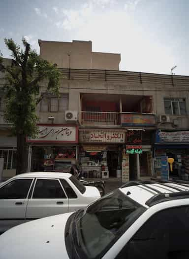 الکترو اتحاد در مشیریه