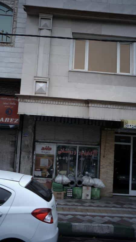 عکس کالای برق نور و روشنایی در علی آباد جنوبی