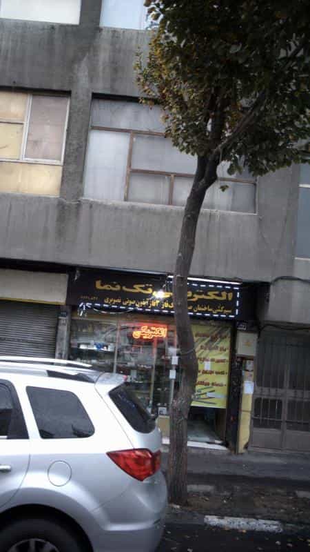 عکس الکتریکی تک نما در انقلاب