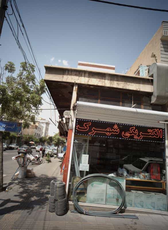 عکس الکتریکی شهرک در مسعودیه