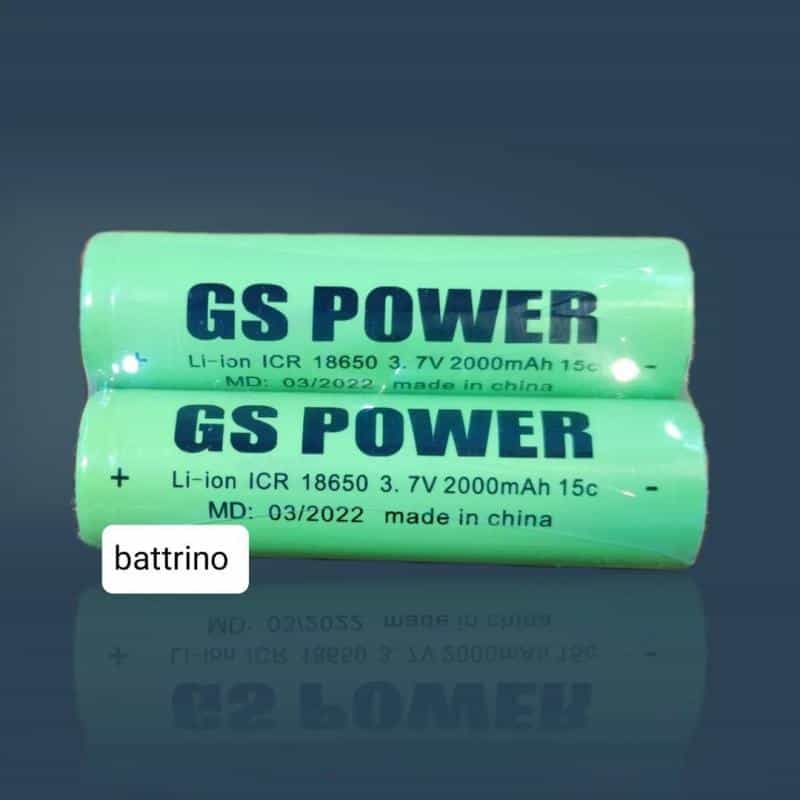 عکس باطرینو در فردوسی