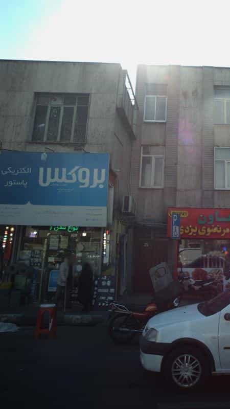 عکس الکتریکی پاستور در قاسم آباد
