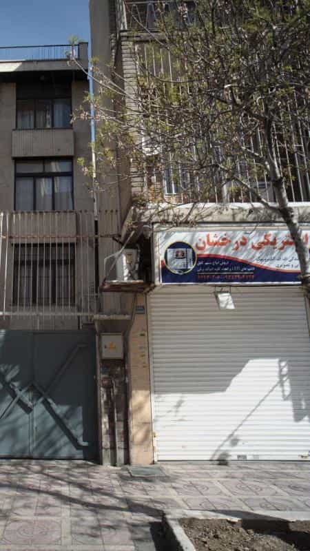 عکس الکتریکی درخشان در سلسبیل شمالی