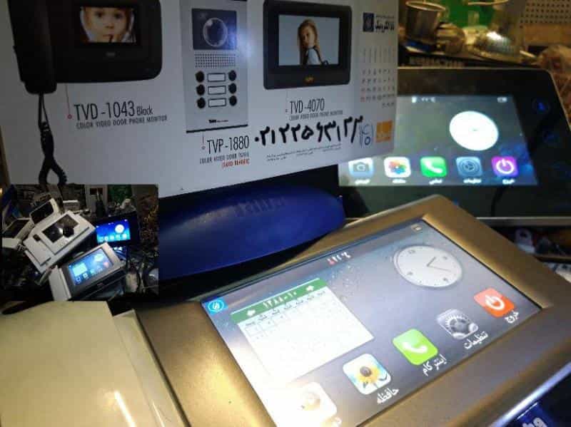 عکس نمایندگی آیفون تصویری تابا در قاسم آباد